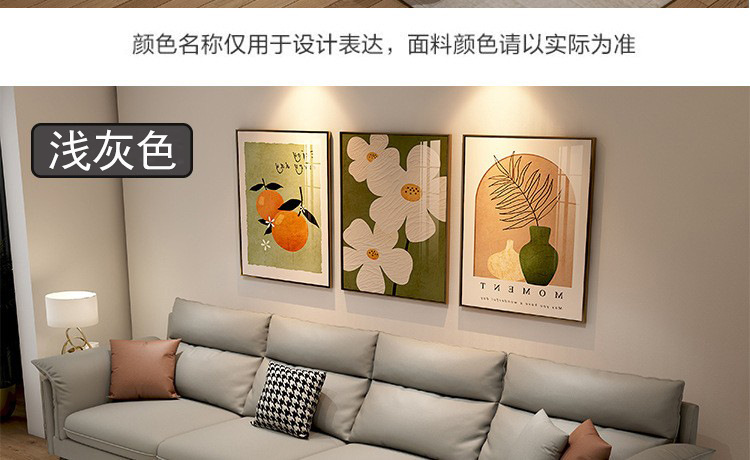 浅灰色.jpg