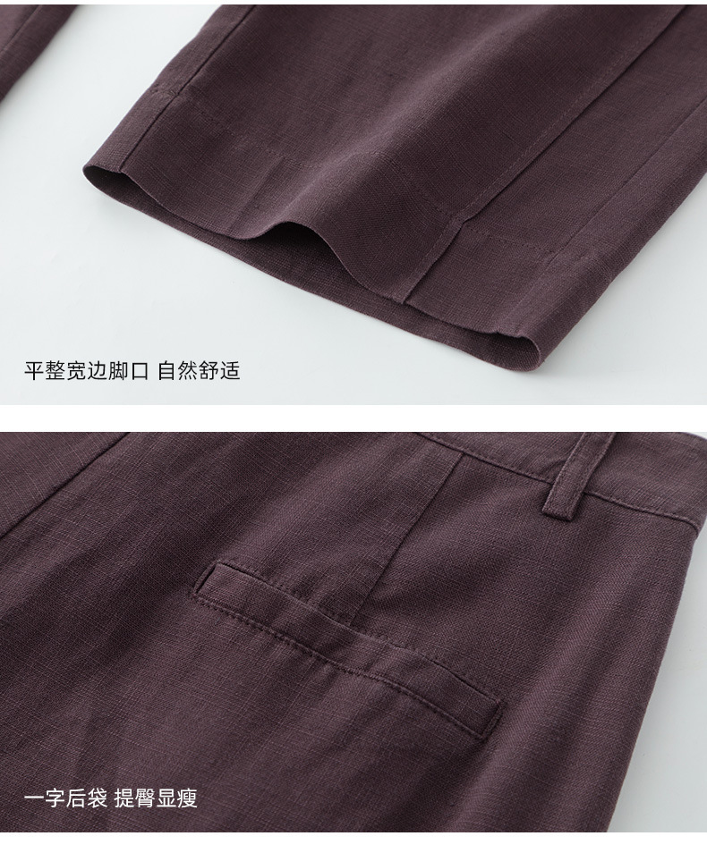 Quần ống rộng nữ cạp cao suông rộng dáng 9 phần vải linen lyocell — màu xanh hải quân chi tiết 24