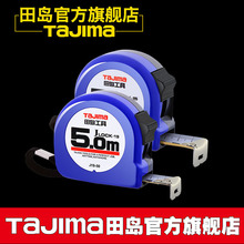 tajlmauJ19-50J25-50bޜyľ䓳