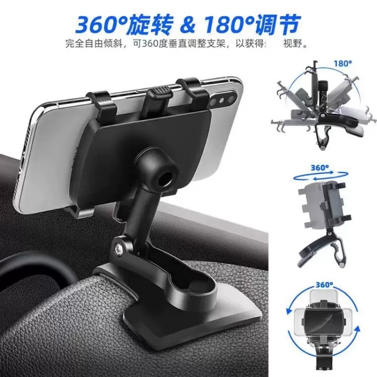 国境を越えた車用携帯電話ホルダー車用多機能ベースナビゲーションホルダーで360度回転可能|undefined
