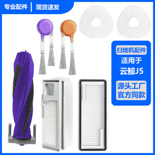 �m�����LJ5 �ߵؙC�������߅ˢ��ˢ�V�W�ϲ����m���Lˢ�Ĳ�