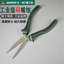�����{�o�������Q 6������Q�o���Q150mm䓽z�Q�๦�ܱ���QW106