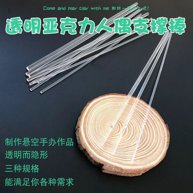 908de5ea-93ba-4867-86f2-2f4abc91c62e.jpe