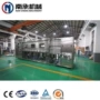 加仑自动灌装pet20l封盖机