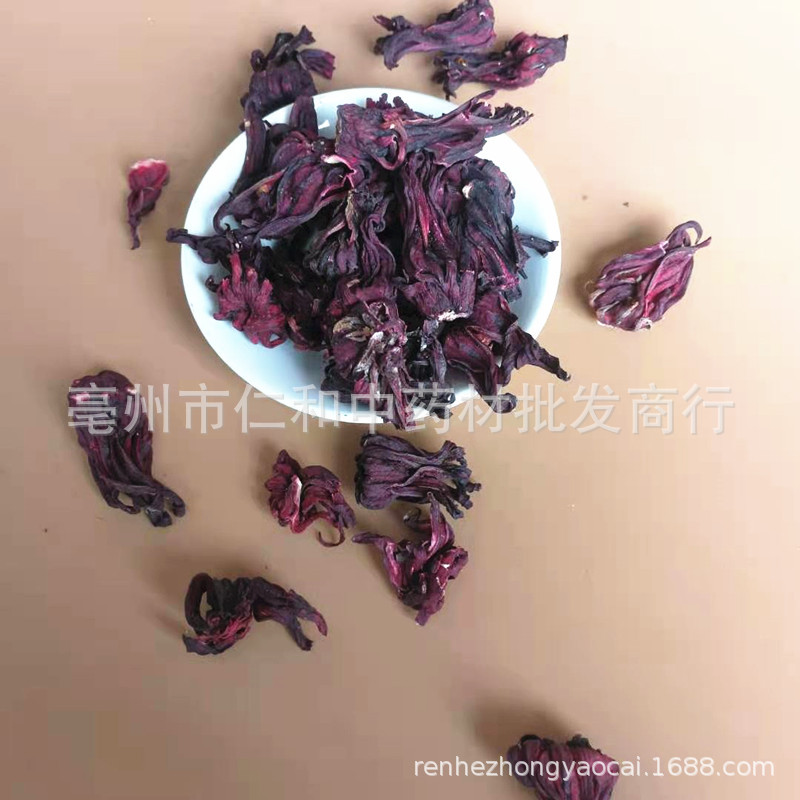 Dried Roselle Hibiscus Luo Shen Hua 500g Yunnan Herbal Flower for Tea and Infusions key features