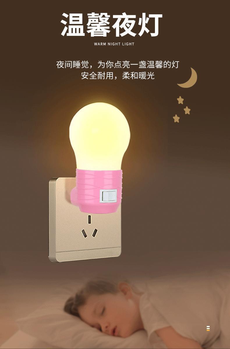 9e8c5e84-48d3-4c08-8525-1d64c617def1.jpe