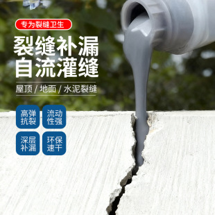 �羳�ߏ������p�z������ˮ���a©���������{����ƽ��©��ˮ