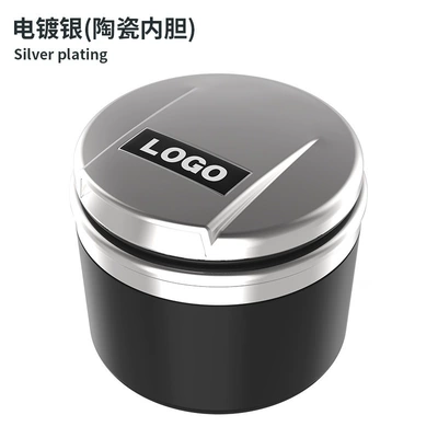 Audi Special Car: Car ashtray - customized-logo-ceramic-liner-matte-silver