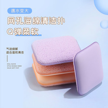 KˮϴĘ亣d坍ĘԺôĘĤ坍