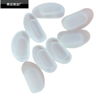 Glasses Silicone Nose Pad Bracket Accessories Buckle Embedded Myopia Sunglasses Frame Scrub Scrub Half Moon Nose Pad