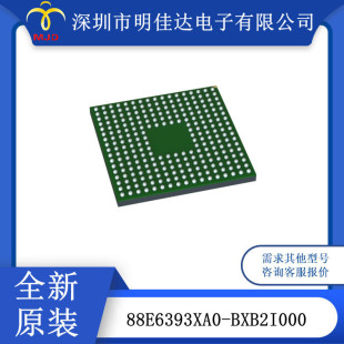 оƬ88E6393XA0-BXB2I000 11 �˿� 10/100/1000Mbps ��̫�WPHY