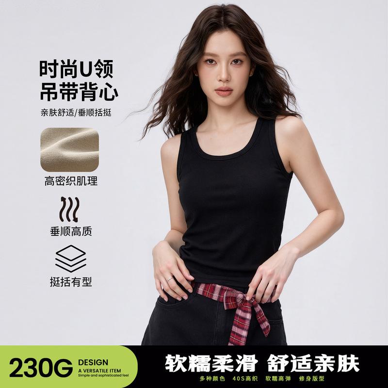 Summer Black Camisole for Women, Niche Style, Suitable for Yoga and Sports, Slim-Fit, Beautiful Back, Sleeveless T-Shirt Top, Trendy Summer Black Camisole for Women, Niche Style, Suitable for Yoga and Sports, Slim-Fit, Beautiful Back, Sleeveless T-Shirt Top, Trendy
