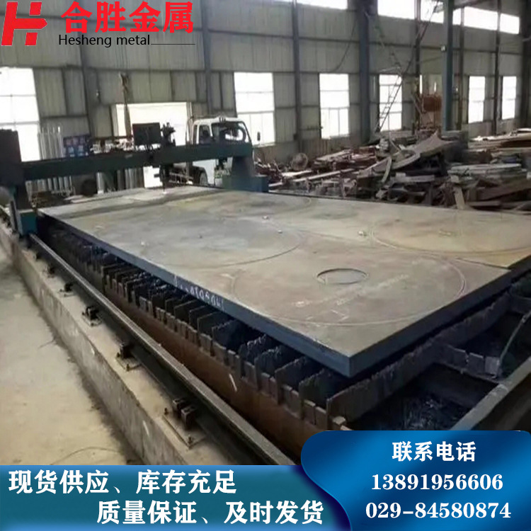 西安现货销售耐磨板中厚耐磨板 加工设备用耐磨板 规格齐全