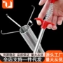 家用手动清理厕所疏通器