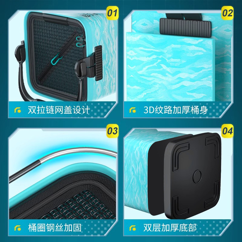 沃鼎鱼桶新款折叠便携钓鱼打水桶多功能鱼护带盖手提活鱼桶|undefined