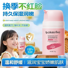 ^B{ʾ澏A˪׃ͯ˪aˮƸļͨ