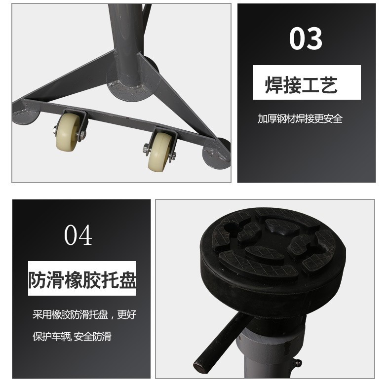 Lift Safety Bracket Auto Repair Gearbox Support Engine Car Transmission Top Support Bracket Security Bracket