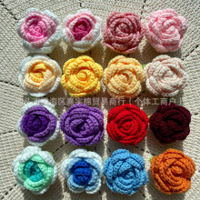 成品手工钩织玫瑰花仿真花头手工毛线花朵diy服装辅料配件现货