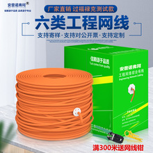 ���ǧ�׾W�����ù����p���Οo���~CAT6 POE�O������W�j������