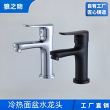 �������^�l���gԡ��ϴĘ��ϴ����̨��̨����ȫ�~���Rˮ���ˮ���^