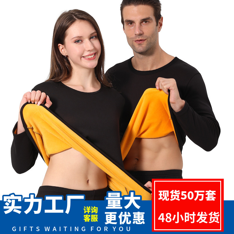 Fleece-lined autumn clothes long pants thermal underwear women's golden velvet autumn and winter New couple suit slim fit velvet round neck men