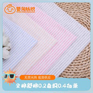 210gȫ������ɫ���l�y���� ᘿ�����A����� �냺�B�w����������