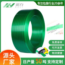 �S�����l1608������ք������� �������ϴ�����Gɫ͸��PET��䓎�