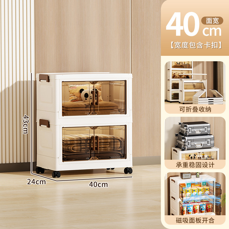 té transparente 2542 2 capas