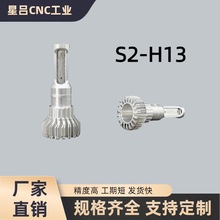 汽车LED大灯铝件汽车大灯铝件S2-H13汽车灯灯体厂家直销