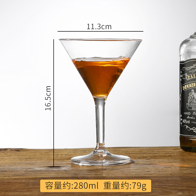 샴페인 글라스 280ml