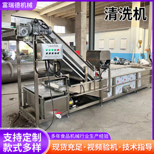 ���a����ʳ�ò͏d�N�����߲���ϴ�C���˼ӹ��O����ϴ�L�ɾ�