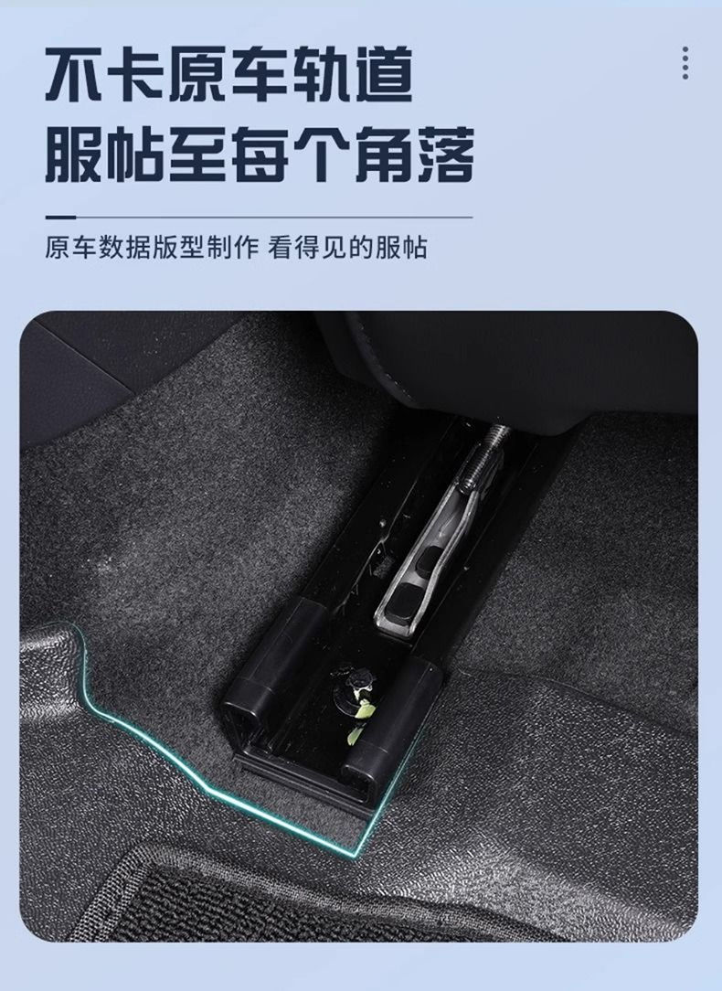 Applicable to Qiyuan Q05 Foot Pad 25 TPE Special 2024 Original Main Driving Carpet Pad Auto Accessories New