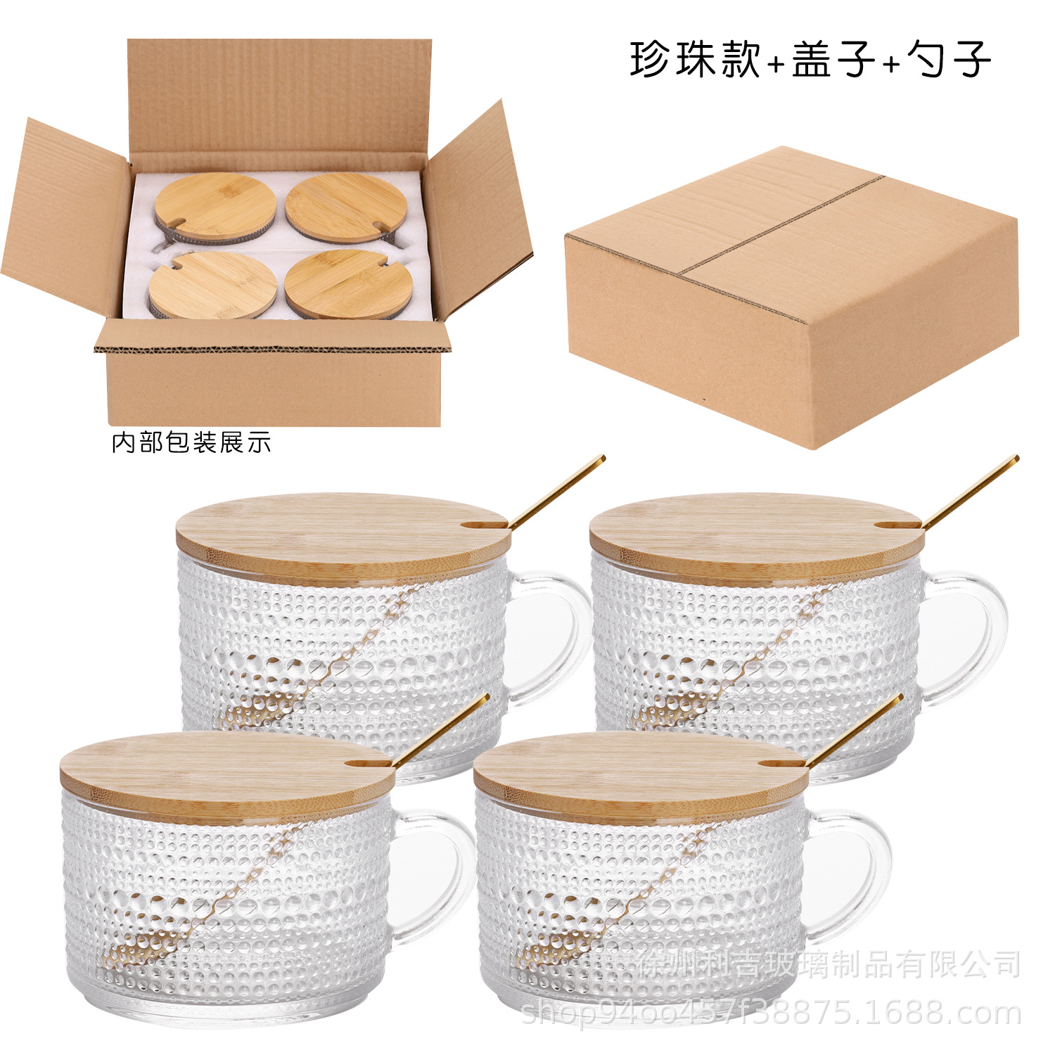 Retro Nordic alivio taza de cristal Amazon girasol mango taza de leche taza de desayuno