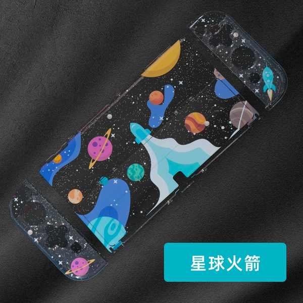 Planet rocket