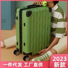 新款时尚旅行箱男女大容量铝框行李箱万向轮拉杆箱皮箱学生登机箱