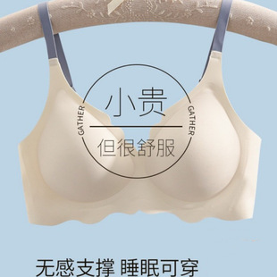 ܛ֧��С�ؾ۔n�ո�����մ����@С�к����؟o�۟o�Ȧ��������Ů