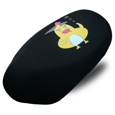 Electric car cushion — car motorcycle cushion cover waterproof - mesh-hi-kid-small-size-black