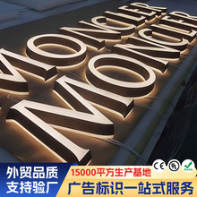 外贸英文发光字制作无边精工金属字品牌标识定 制LOGO标识牌