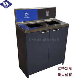 室内分类环卫垃圾桶 车站回收垃圾箱 商场物业学校酒店公园果皮桶