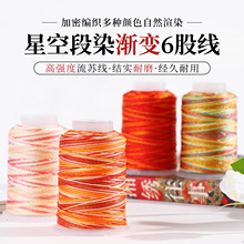 ��Ⱦ6���ǿվ��ɾ��ֹ�������DIY��ܛ혻�����ɢ��ꌣ�þ�����