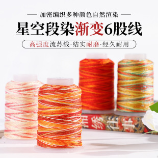��Ⱦ6���ǿվ��ɾ��ֹ�������DIY��ܛ혻�����ɢ��ꌣ�þ�����