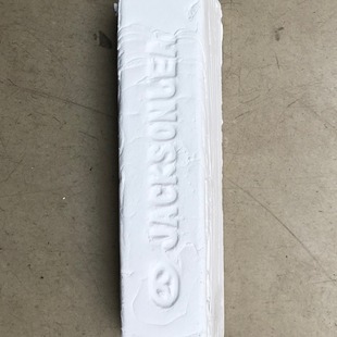 Jiexin polishing paste