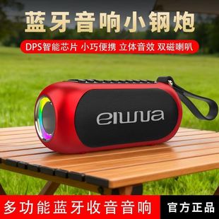 ���AK5�{��������푲忨�僞�P�B�{���๦�ܴ�����푑����ſ��