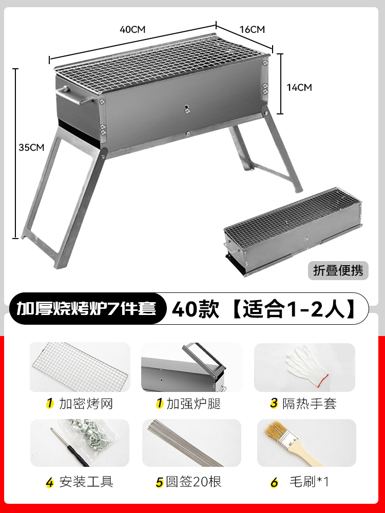 두꺼운 접이식 길이 40*너비 16+선물 패키지