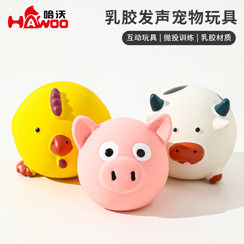 Juguete para perros mascota molares resistentes a los mordiscos presionando la bola de sonido al por mayor solo aliviando el juguete de sonido del perro de entrenamiento tapado