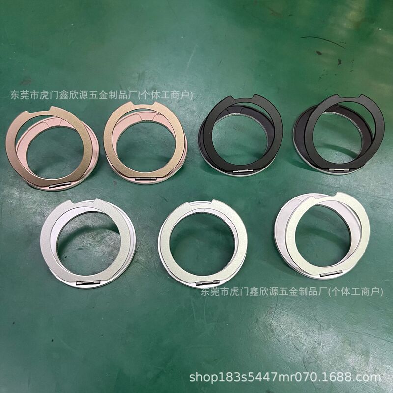 新品360旋转支架阻尼声磁吸指环扣magsafe铝合金支架工厂直销|undefined