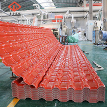 �r���������¹źϳɘ�֬�� �S�Ҷ��ƽ��B�ͺ��ԏ�PVC������Ƭ