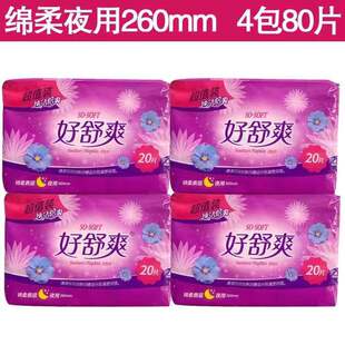 ͸����Ç�؛Ʒ���l��������ˬ�l��������ҹ���o�|�̋���