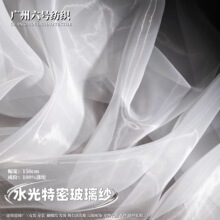 ���ܼ�������͸���鼆�OӋ��Ů�b�h��ͯ�b���m�ְ��b������