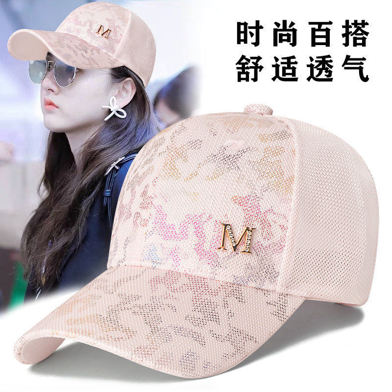핑크(하프 메쉬)